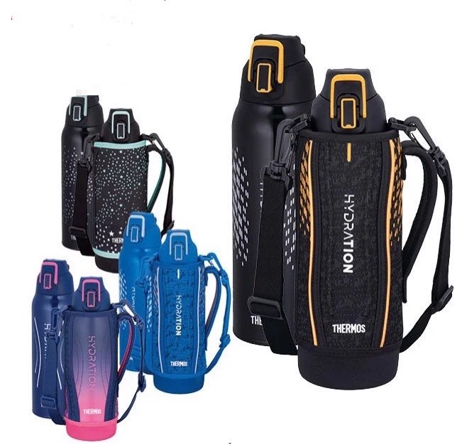 Bình Giữ Nhiệt Thermos Nhật Bản Được Tặng Kèm Thêm Túi Bảo Vệ