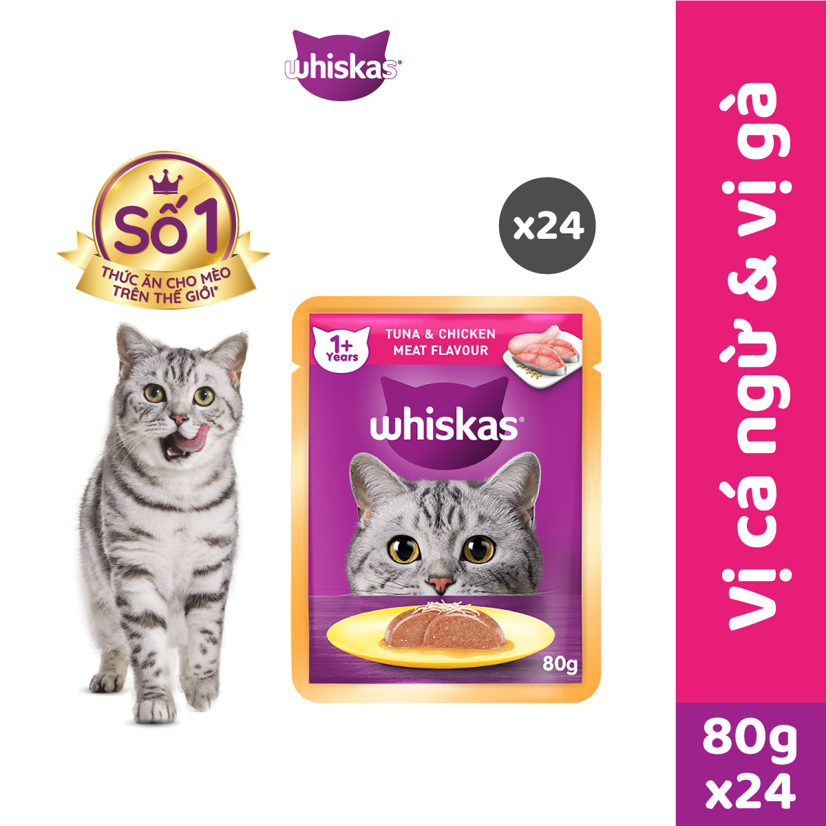 Bộ 24 Túi Thức Ăn Dạng Sốt Cho Mèo Trưởng Thành WHISKAS 80G - Dinh Dưỡng Hoàn Thiện & Cân Bằng Cho Mèo Từ 1 Tuổi trở Lên