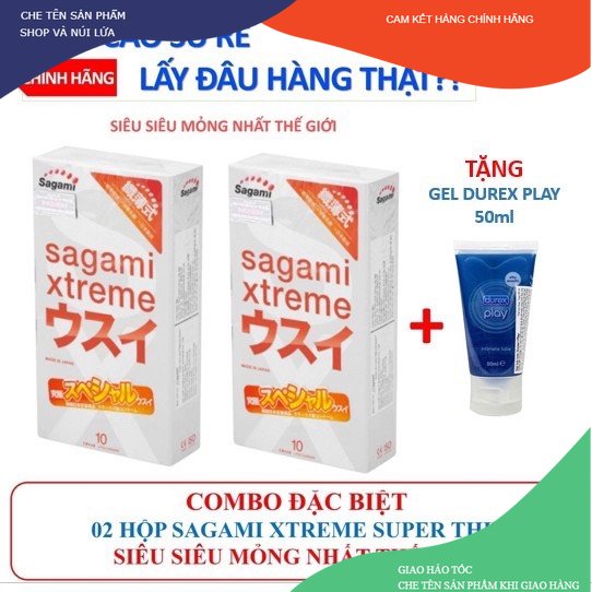 Combo 2 Hộp Bao cao su Sagami Siêu mỏng Xtreme Super Thin chính hãng - 20 cái