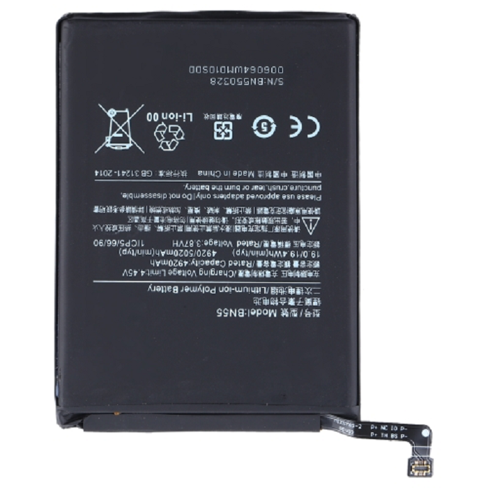 Pin điện thoại xiaomi redmi note 9s bn55