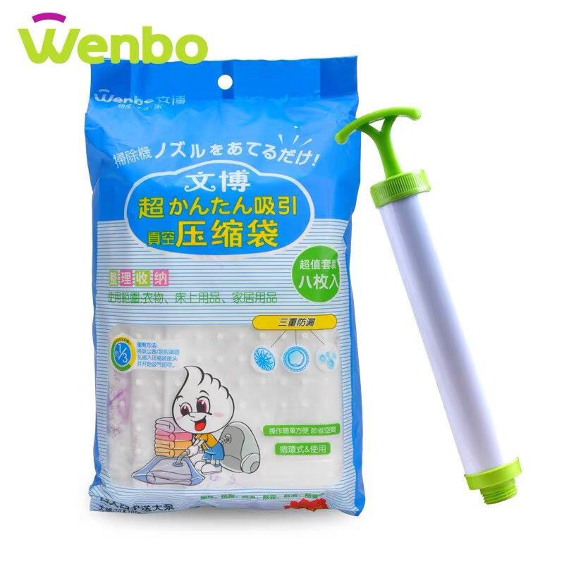 Bộ 8 túi hút chân không đựng chăn màn quần áo TẶNG KÈO BƠM TAY