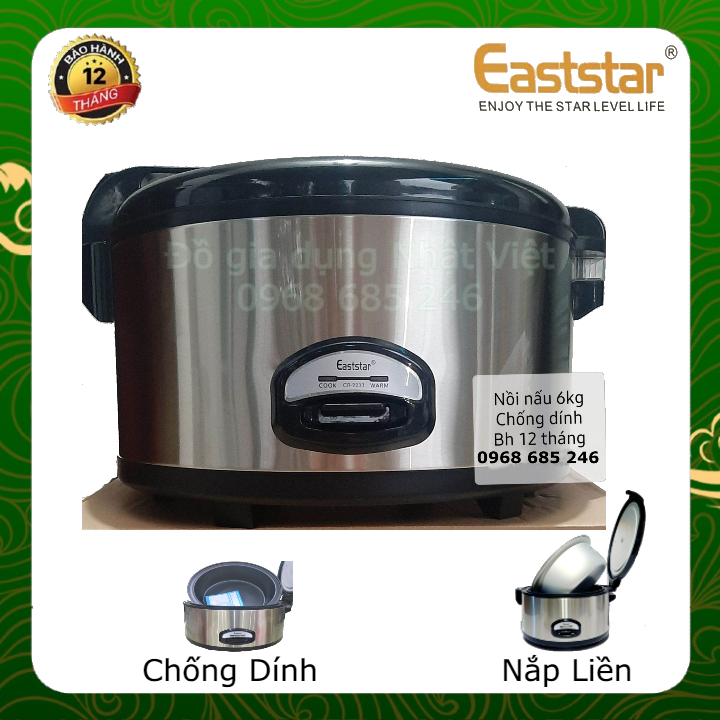 Nồi cơm điện công nghiệp eaststar công nghệ hàn quốc vung liền 24l-2500w chống dính tốt - cơm ngon-bh 12 th