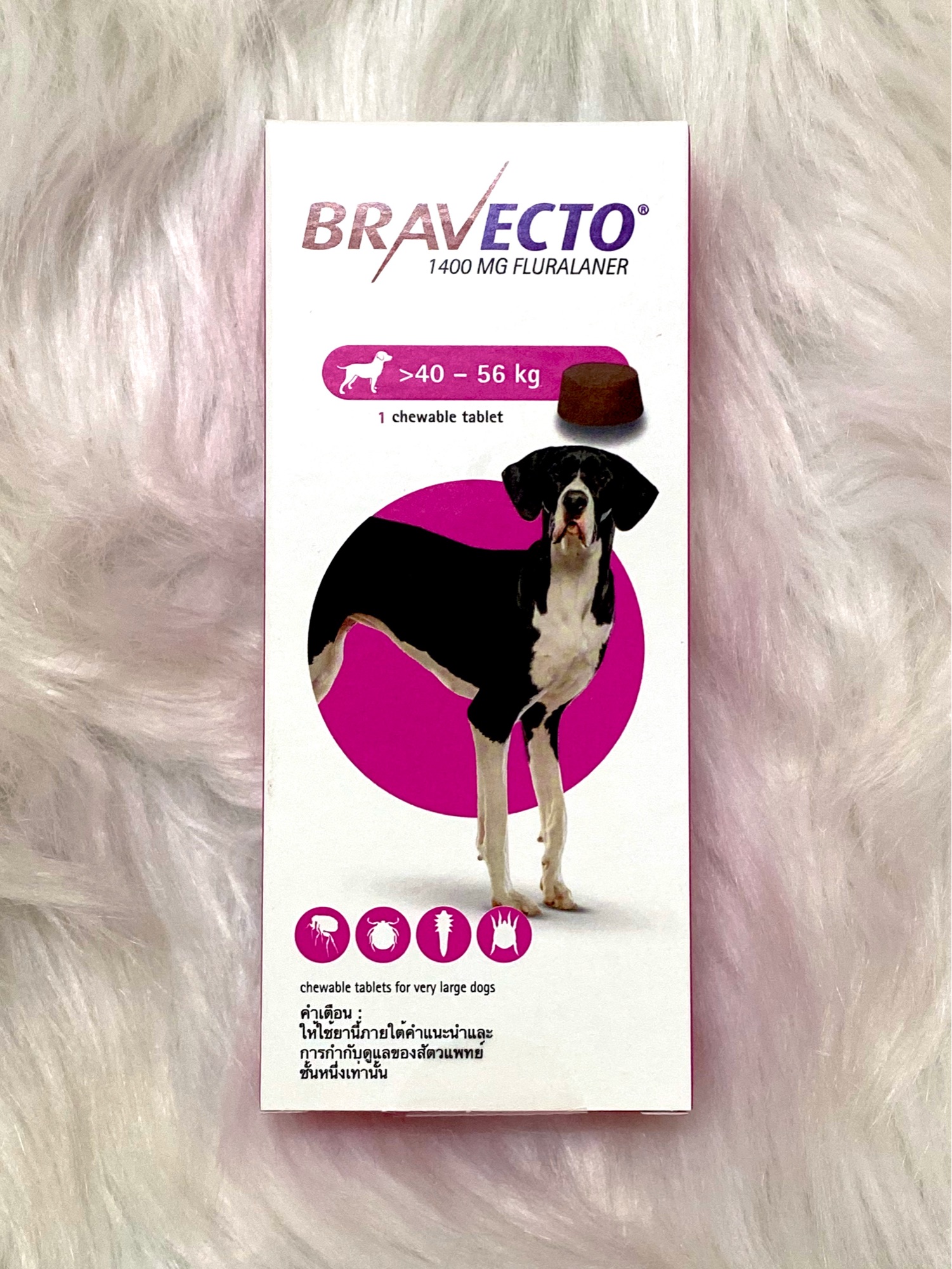 [HCM]BRAVECTO chính hãng (40-56kg) cho chó phòng ve rận demodex giá tốt