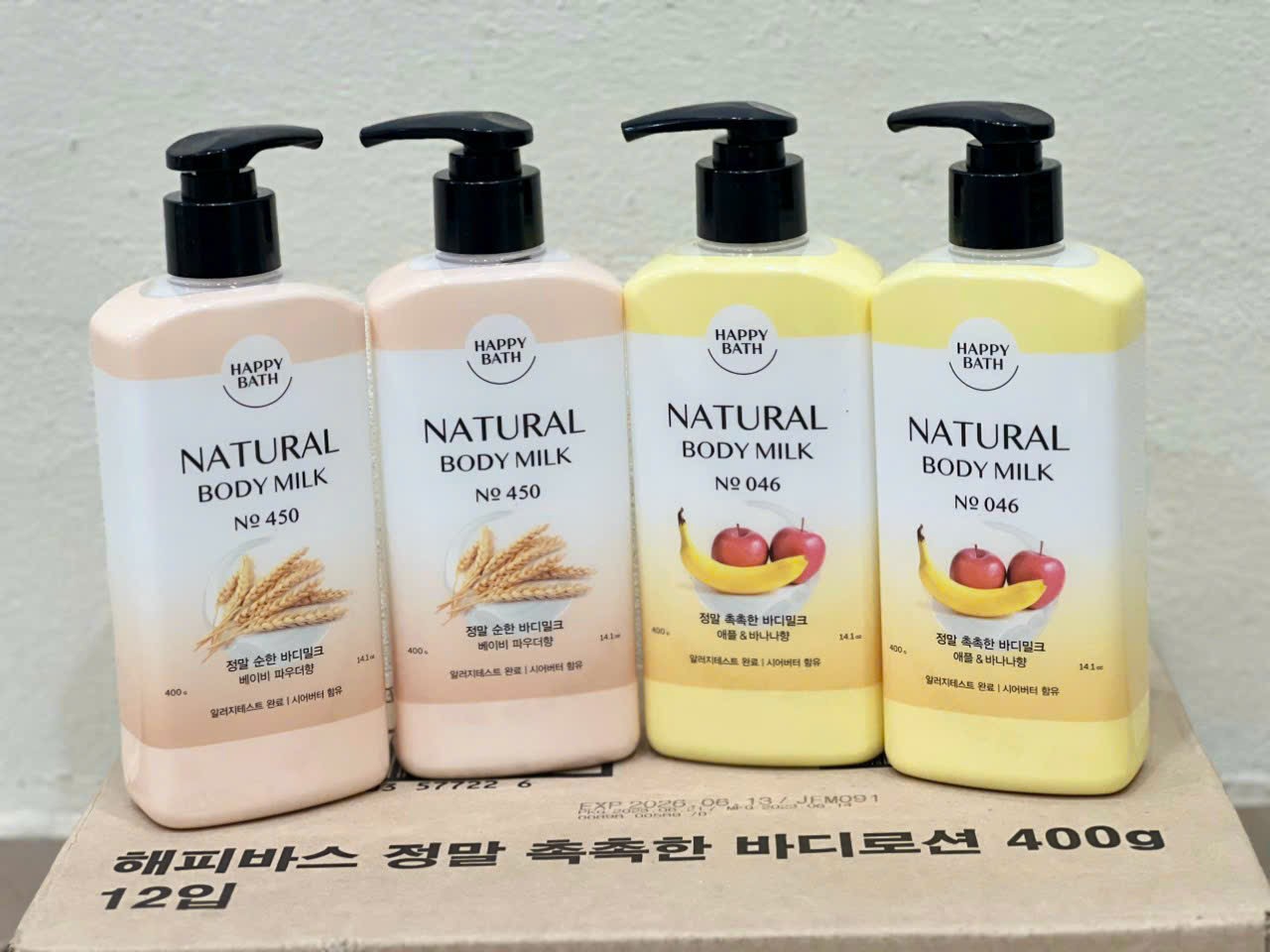 Sữa dưỡng thể happy bath body hàn quốc 400ml - mẫu mới