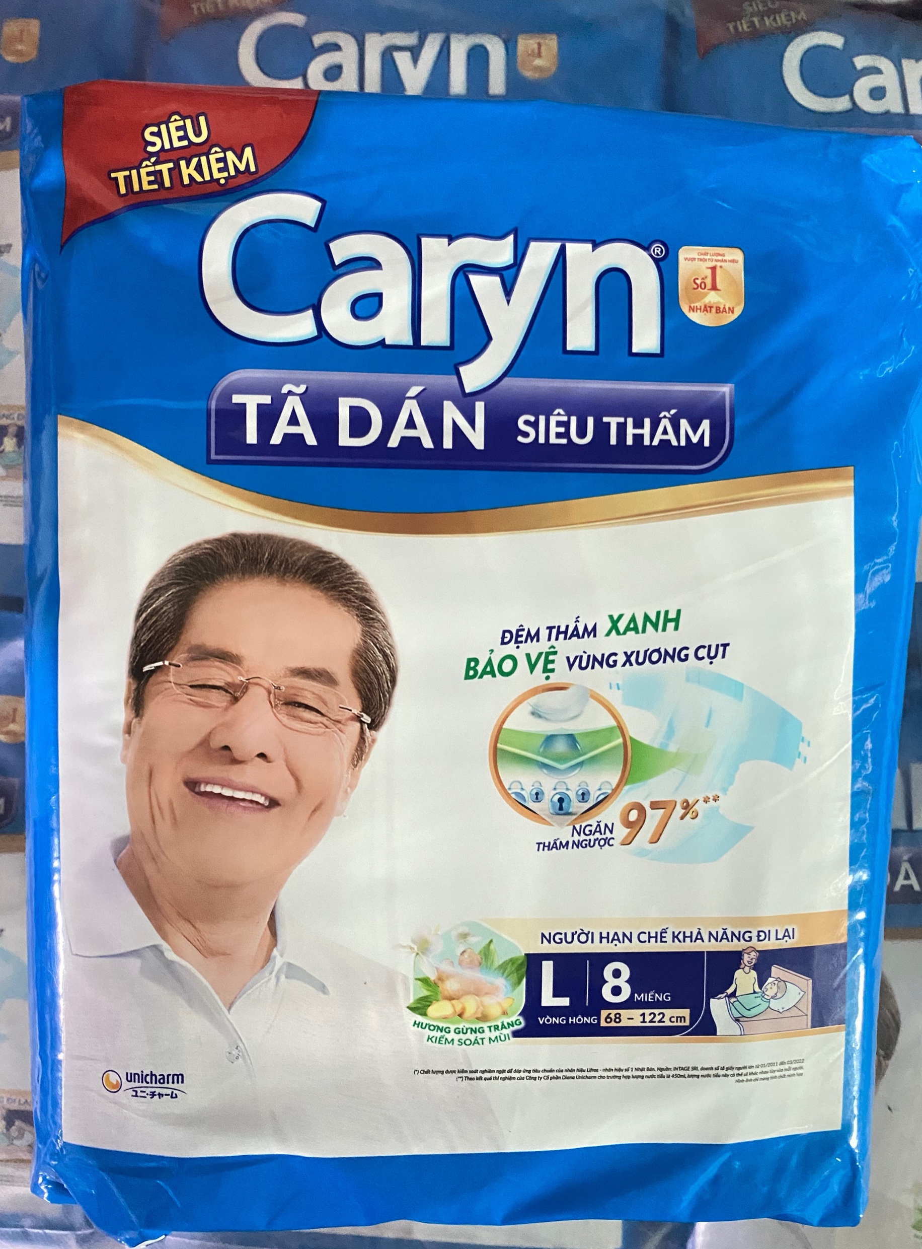 Gói 8 miếng bỉm dán caryn cho mẹ sau sinh l8 - tã dán caryn cho người cao tuổi