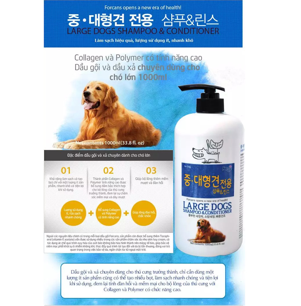 Dầu gội cho chó lớn - Large Dogs Shampoo & Condition 1000 ml