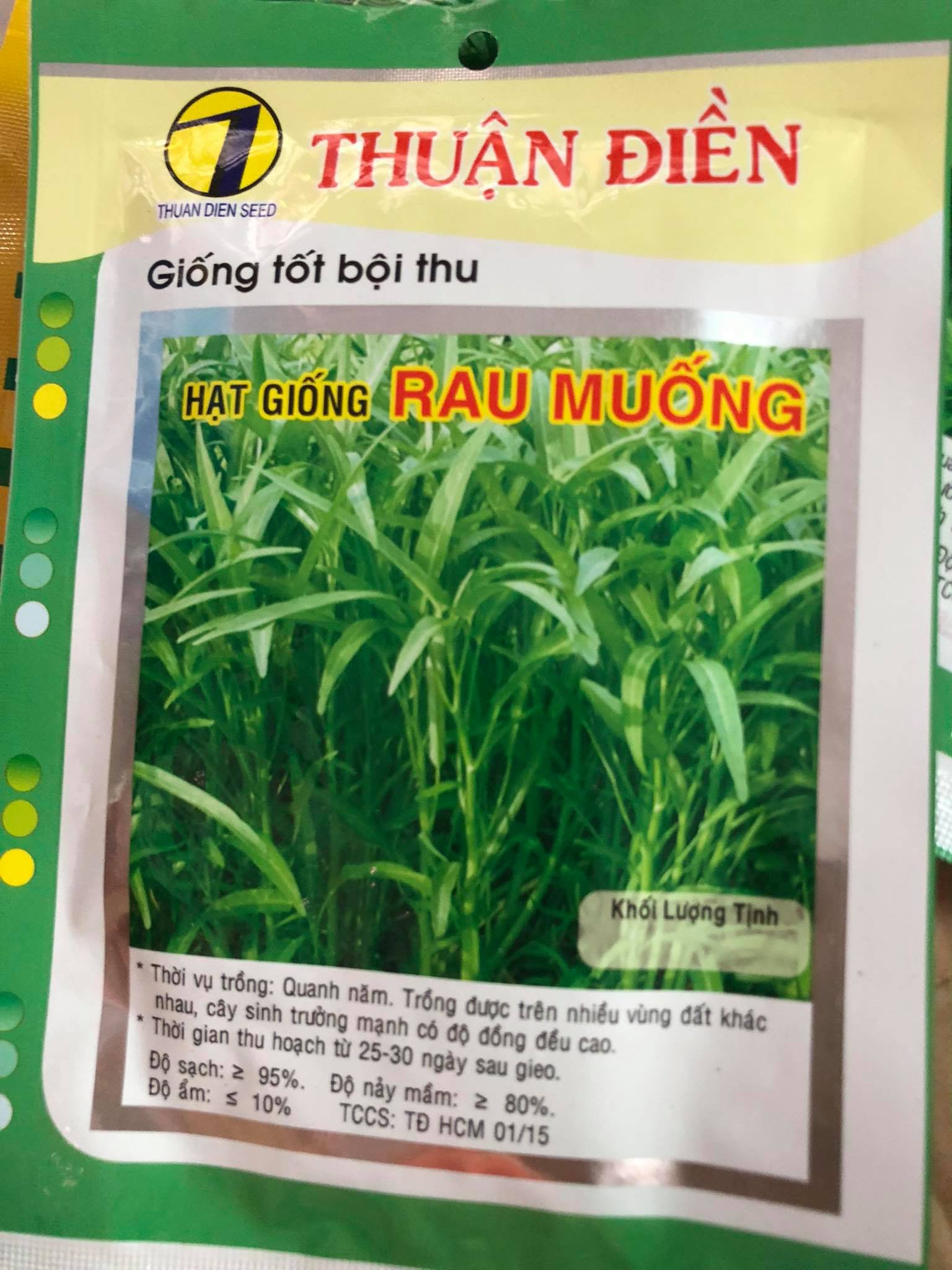 1kg Hạt giống rau muống