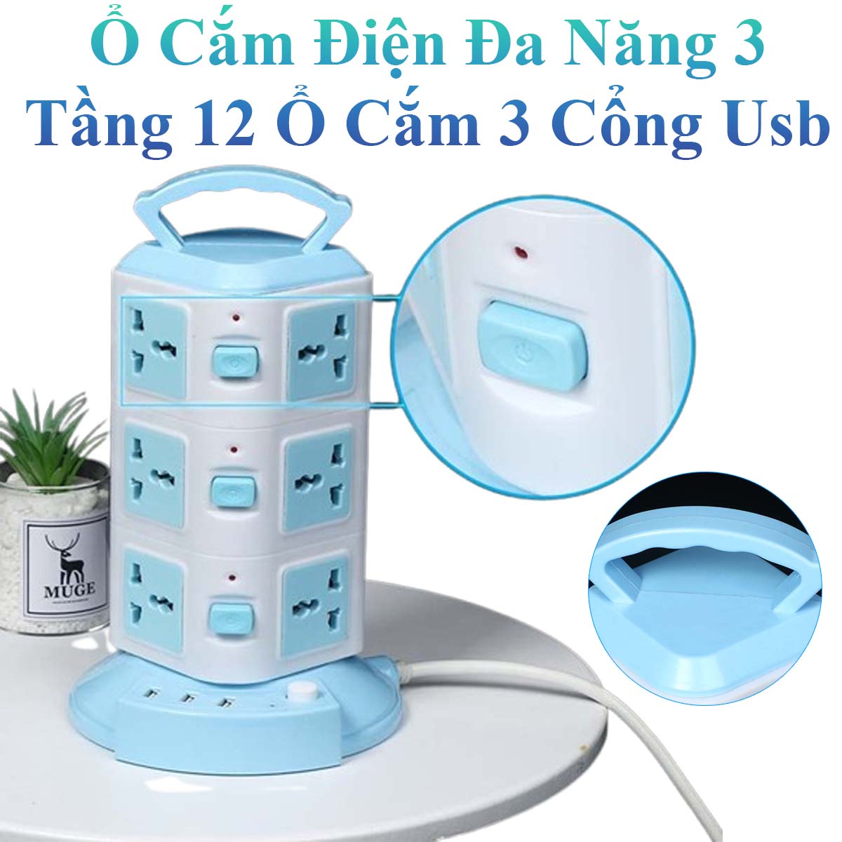 Ổ cắm điện 3 tầng đa năng có cổng usb tiện dụng