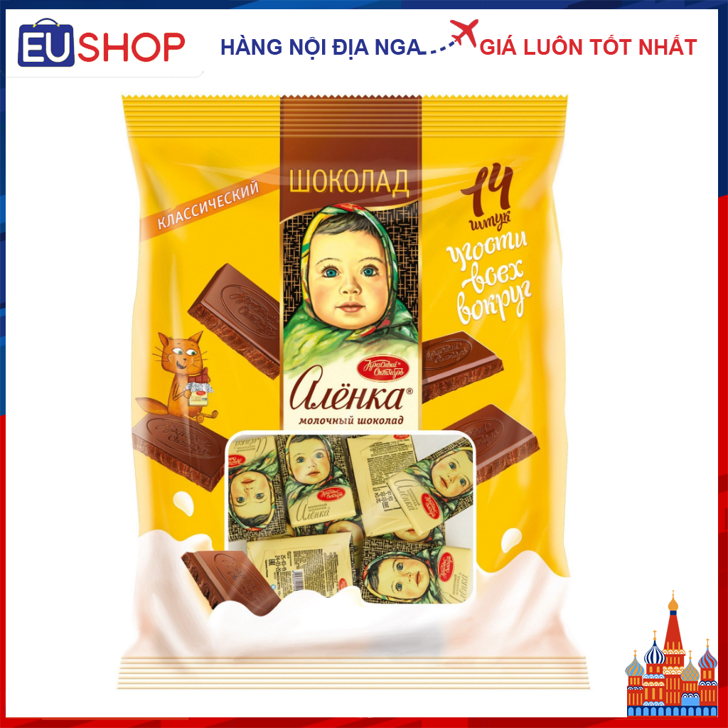 Socola sữa Alenka truyền thống của Nga