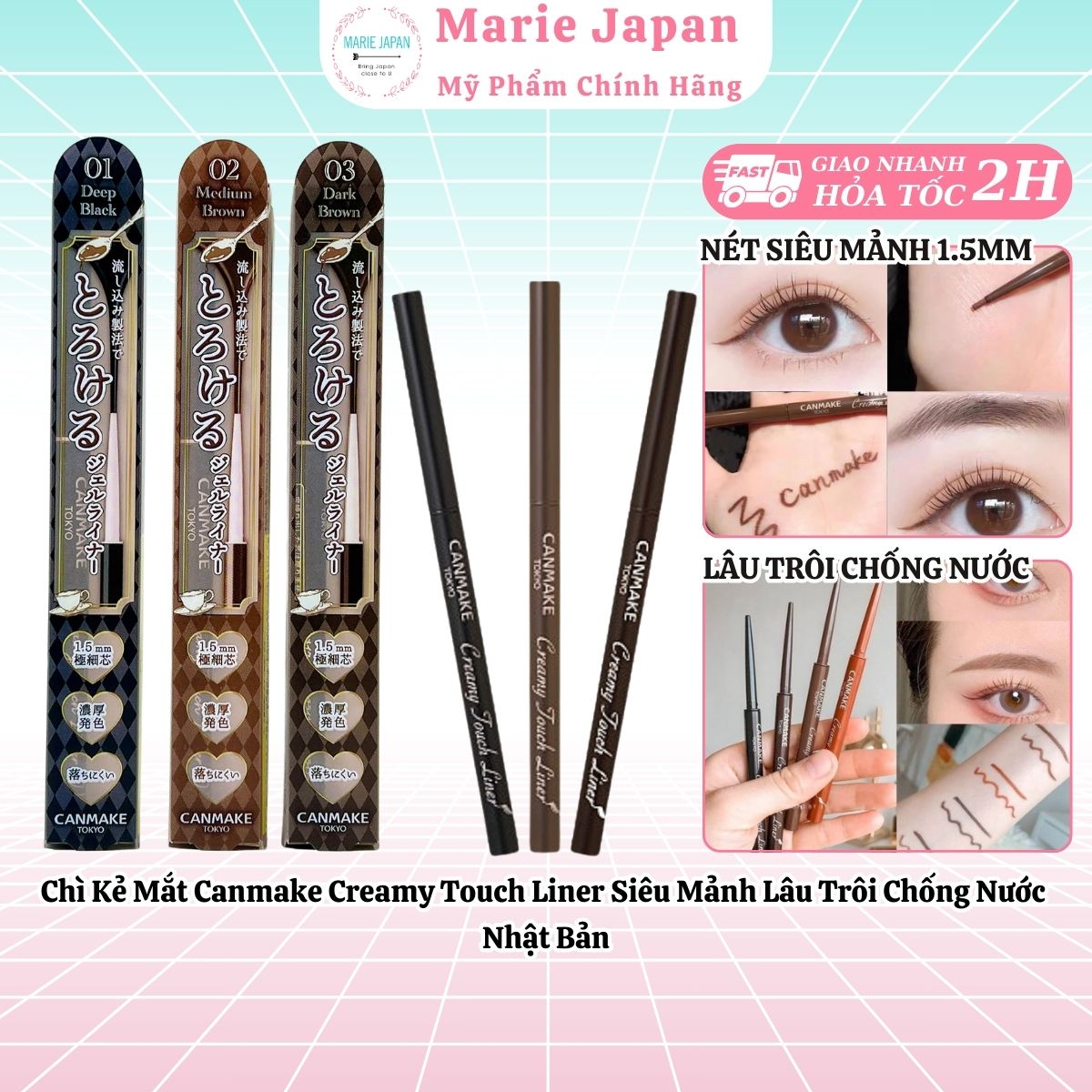  Chì Kẻ Mắt Canmake Creamy Touch Liner Siêu Mảnh Lâu Trôi Chống Nước Nhật Bản 