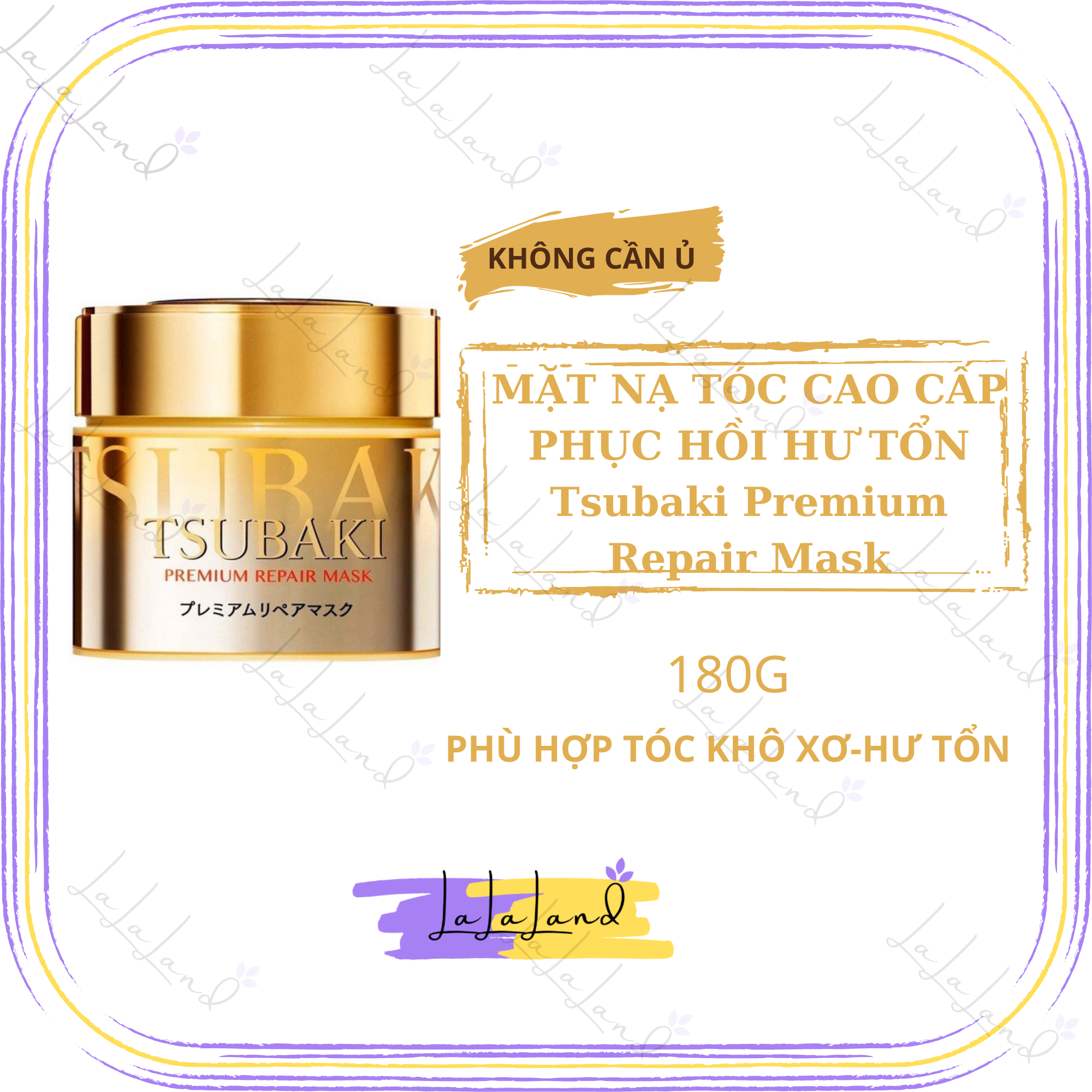 Mặt nạ tóc cao cấp phục hồi hư tổn Tsubaki 180g