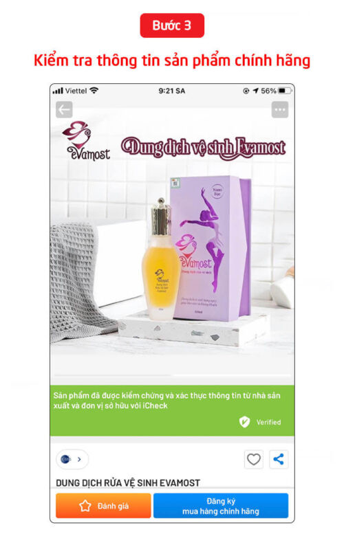 DUNG DỊCH VỆ SINH PHỤ NỮ EVAMOST- MOOMERY - NHÃ PHƯƠNG - CHÍNH HÃNG - THƠM -HỒNG - SE KHÍT -Dung tích :120ml