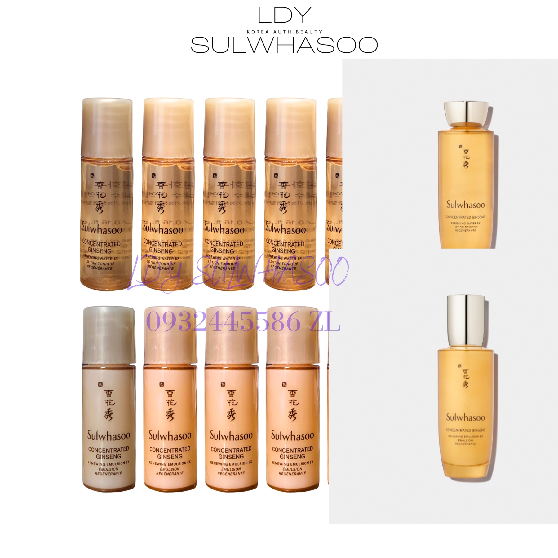 Cặp Nước Hoa Hồng Sữa Dưỡng Sulwhasoo Nhân Sâm Concentrated Gingseng Renewing Water Emulsion 5Ml