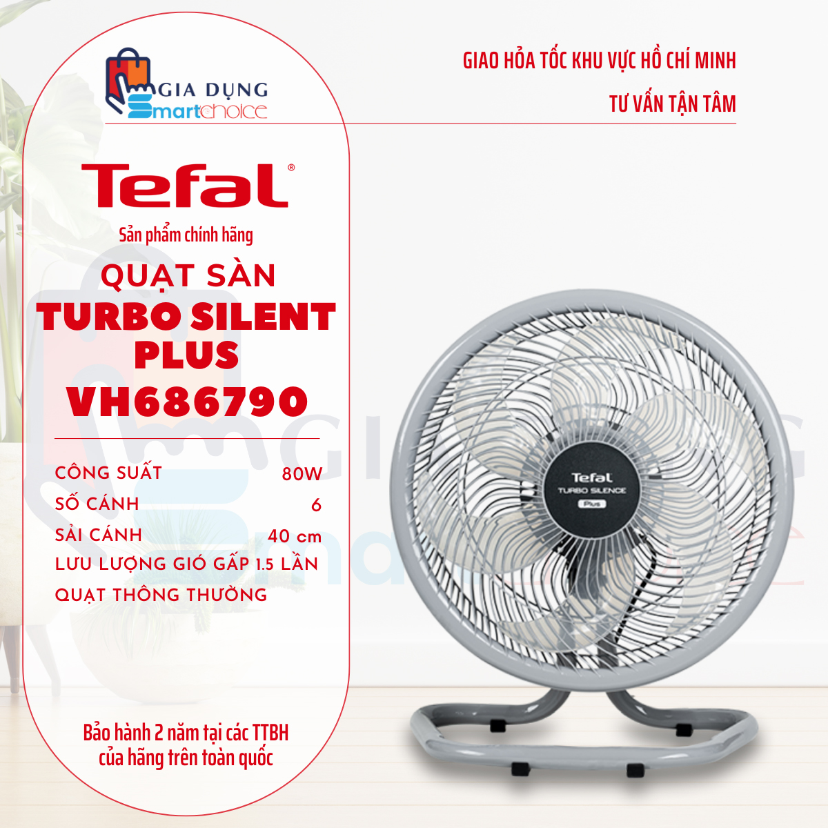 Quạt sàn tefal turbo silent plus vh686790 - 80w, cánh 40cm, quạt siêu mạnh, gió nhiều, hàng chính hãng, giao hỏa tốc, bh 2 năm