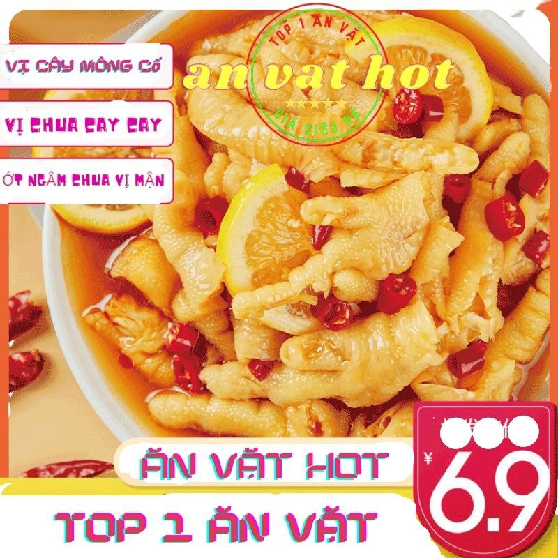 Chân gà rút xuong cay yuyu trung quốc sốt thái sả tắc siêu ngon 200G, ga giuong chan ga gối nệm bộ ga gối chăn ga