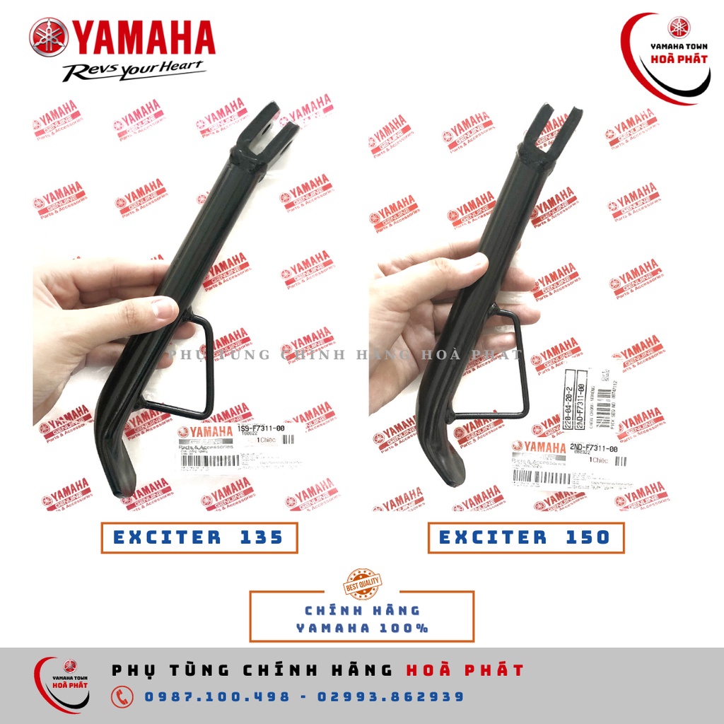 Gác chân giữa chân chống phụ chống nghiêng Exciter 135 Exciter 150 chính hãng Yamaha