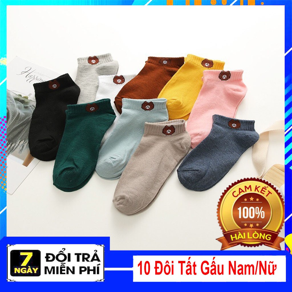 10 ĐÔI TẤT GẤU CỔ NGẮN ĐỦ MÀU
