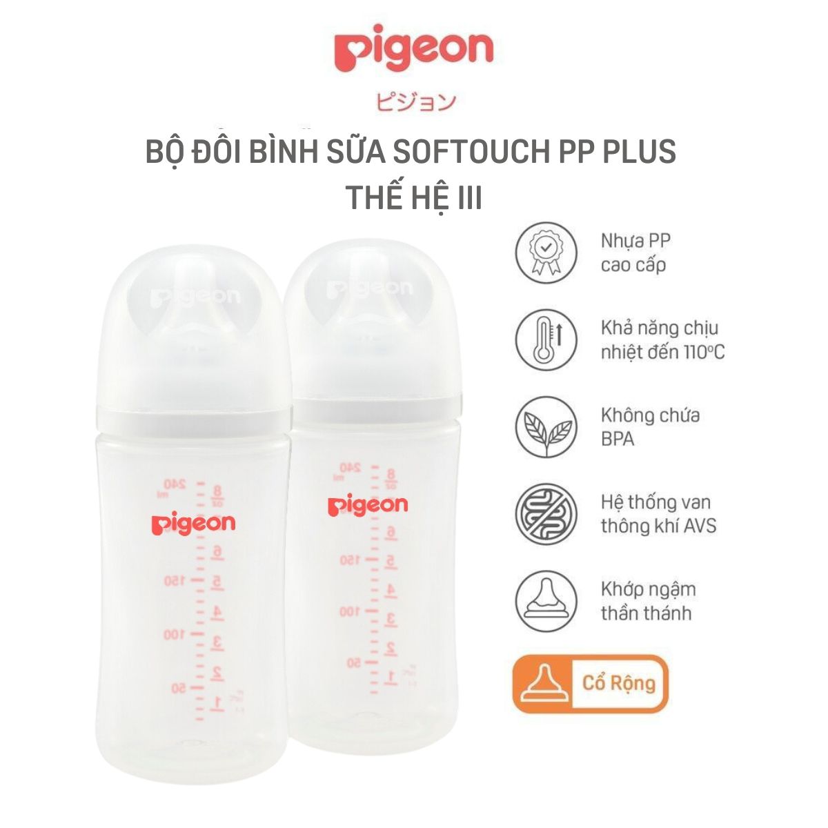 Bộ Đôi Bình Sữa Softouch PP Plus Thế hệ III 160ml/240ml