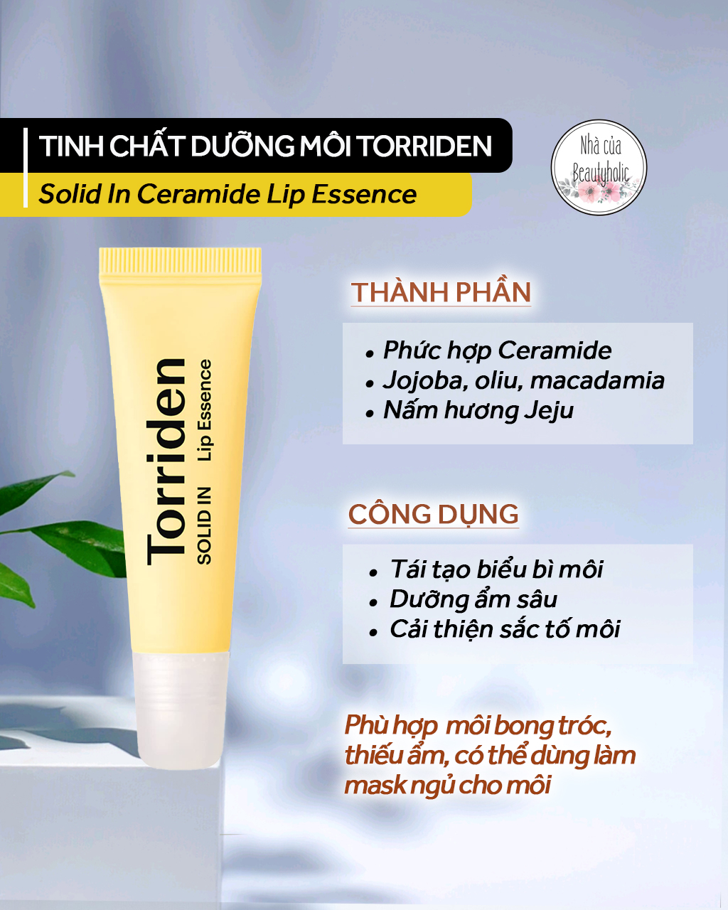 Tinh chất dưỡng môi Torriden Ceramide Lip Essence