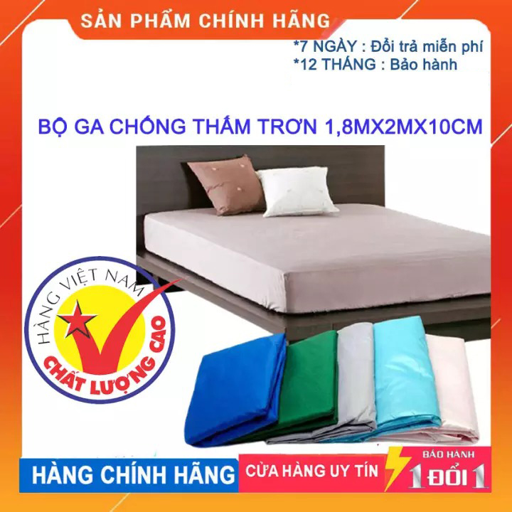 [ SALE SẬP SÀN] Ga trải giường 1m6,1m8 chống trẻ tè dầm. GIao Màu Ngẫu Nhiên