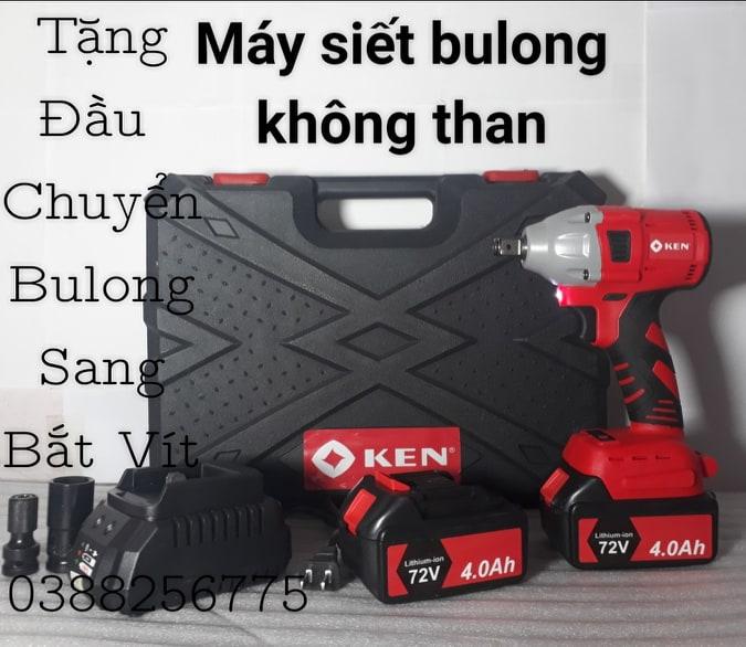 Máy siết bulong ken không than 72v