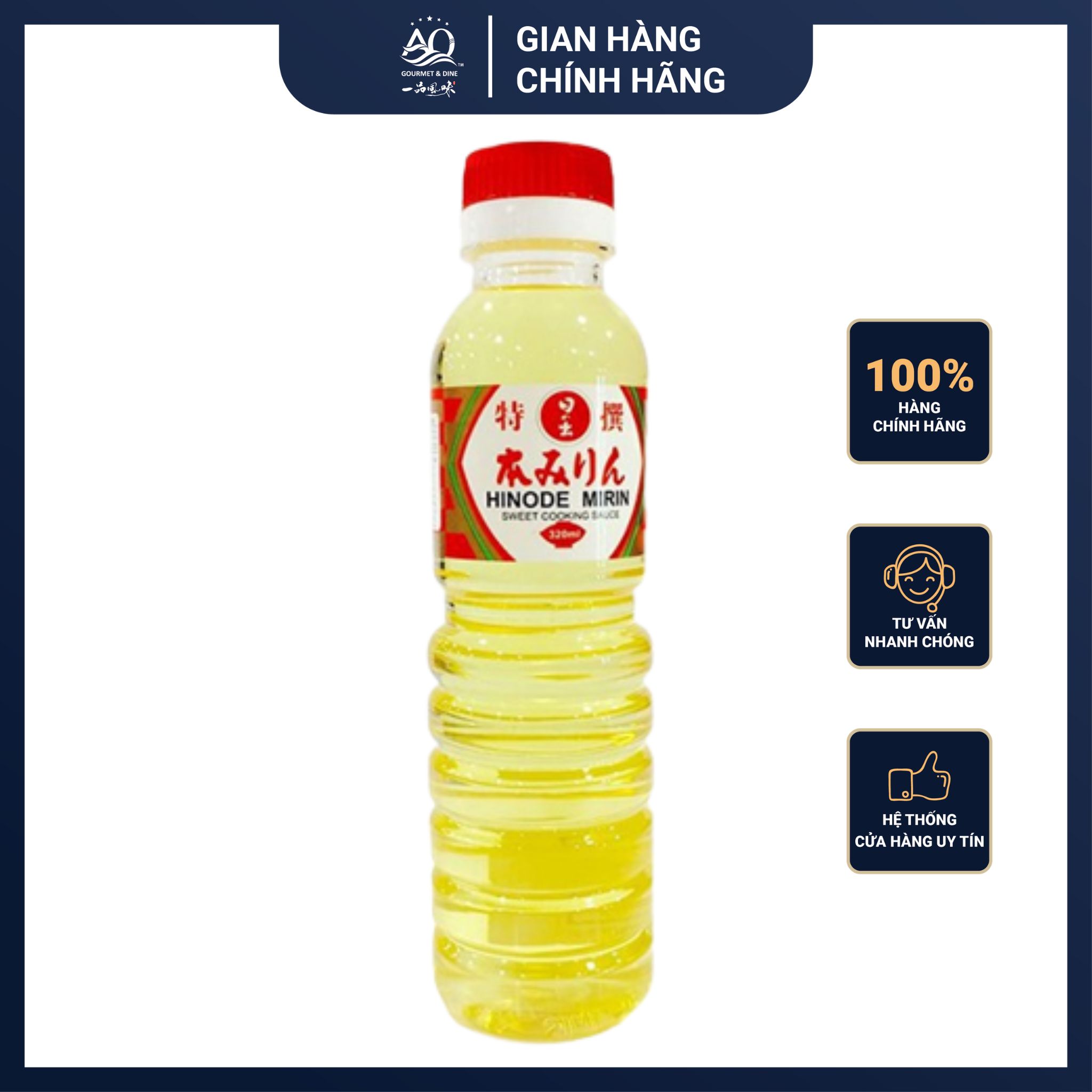 Rượu Nấu Ăn Vị Ngọt Hinode Mirin 320ml - Hinode Sweet Cooking Sauce