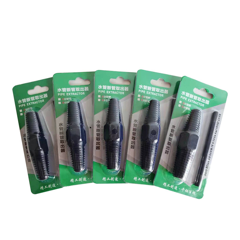 Bộ Tháo Bu Lông Ốc Vít , Bộ Vít 2 đầu Mở Ốc Gãy Ốc Trờn Zen , Taro Ren Ngược , Mũi taro tháo ren ống nước bị gãy