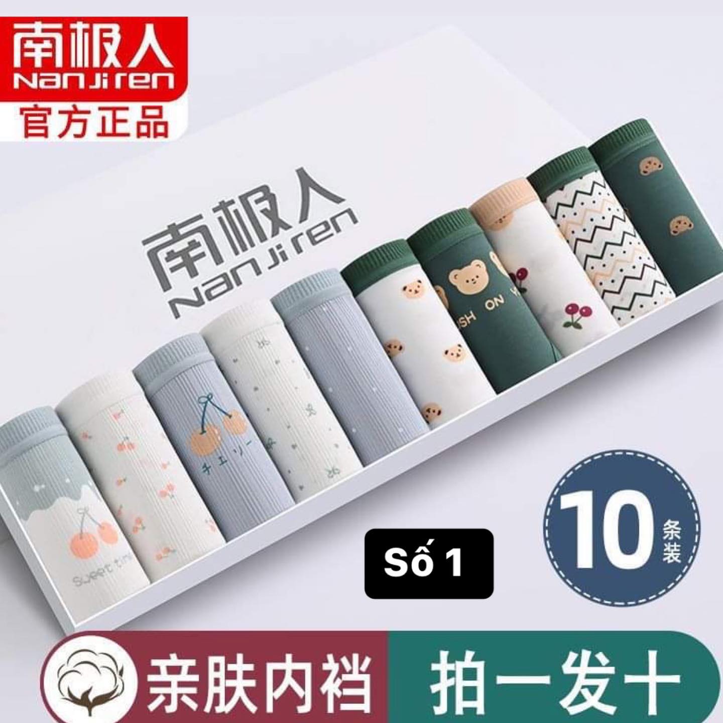 Quần chip nanjiren 10 mẫu + 4% lzd