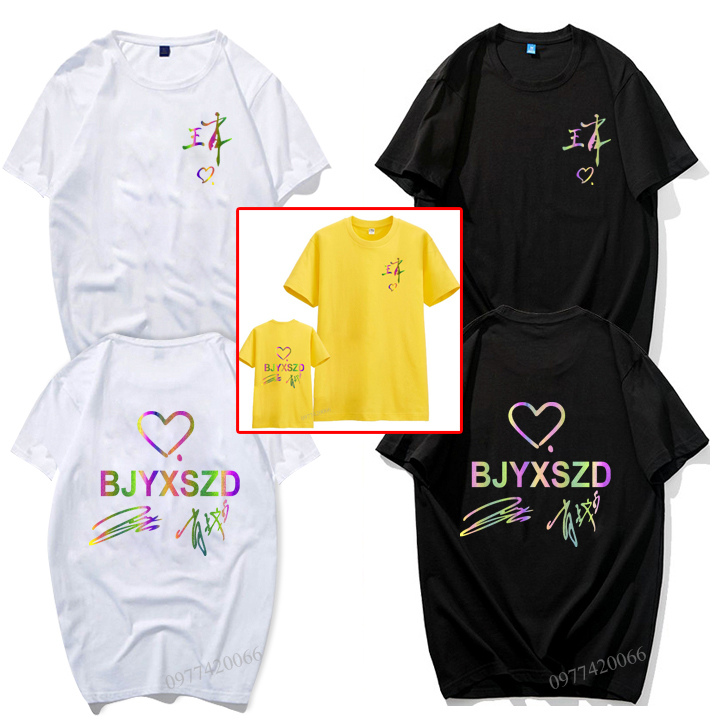áo BJYXSZD, áo thun BJYXSZD phản quang 7 màu, áo phông Nhất Bác, áo Tiêu Chiến, áo cộc tay BJYXSZD phản quang