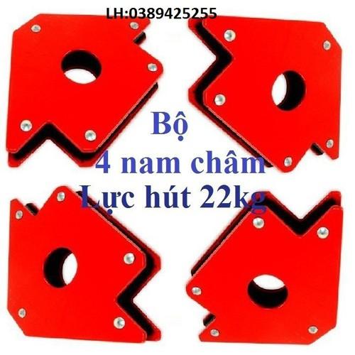 Bộ 4 ke góc nam châm 22kg