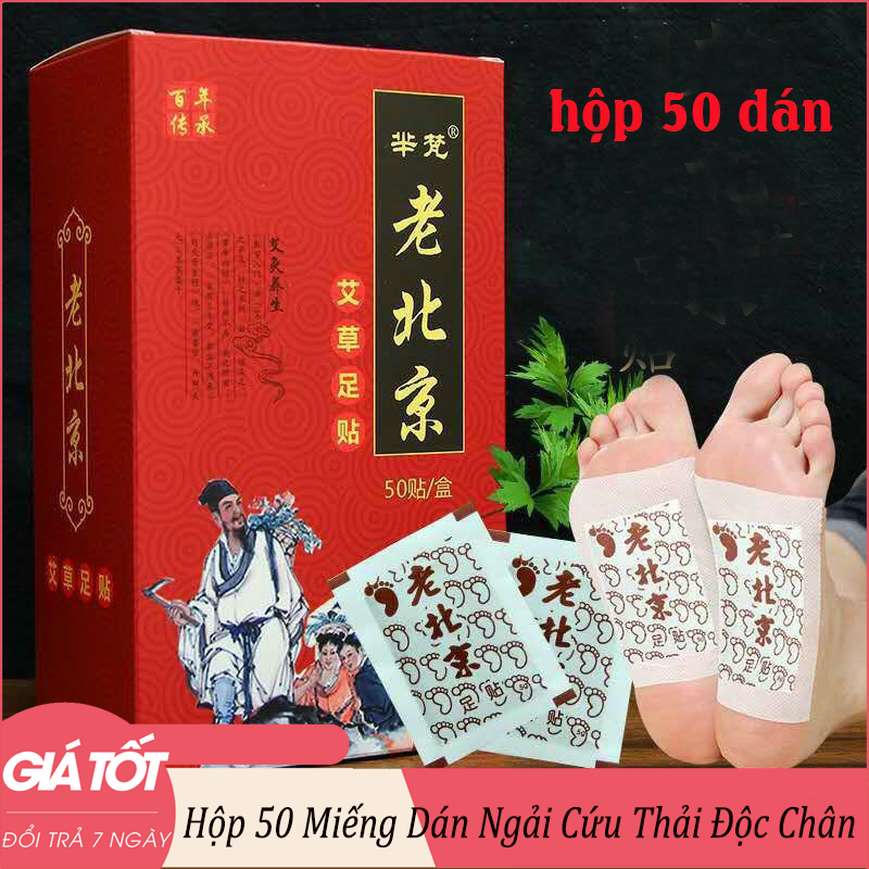 Hộp 50 miếng dán ngải cứu thải độc chân lão bắc kinh thải độc tố qua gan bàn chân xoa dịu cơn đau nhức xương khớp
