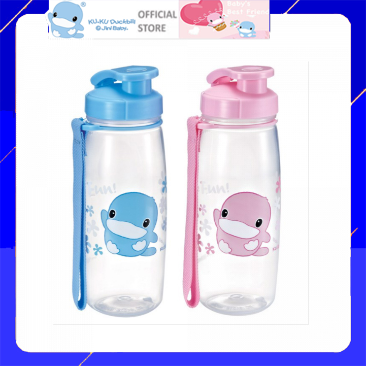 Bình uống nước trẻ em nhựa PP 500ml kuku ku5459