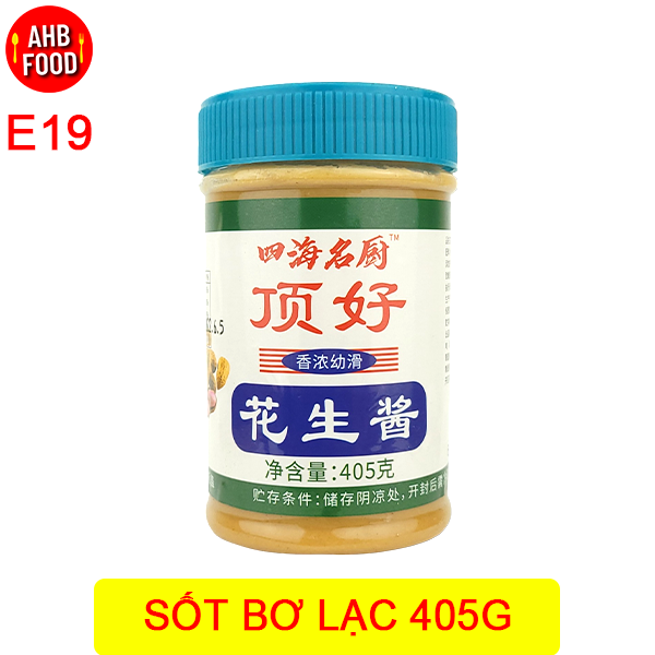 Sốt bơ lạc/sốt đậu phộng 405g ⚡️⚡️freeship⚡️⚡️ nội địa tq