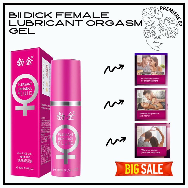 Hiệu quả!! BII DICK bôi trơn nữ mạnh mẽ Orgasm Gel âm đạo săn chắc nhanh chóng giữ ẩm hưng phấn Enhancer Aphrodisiac Fun Enhancer