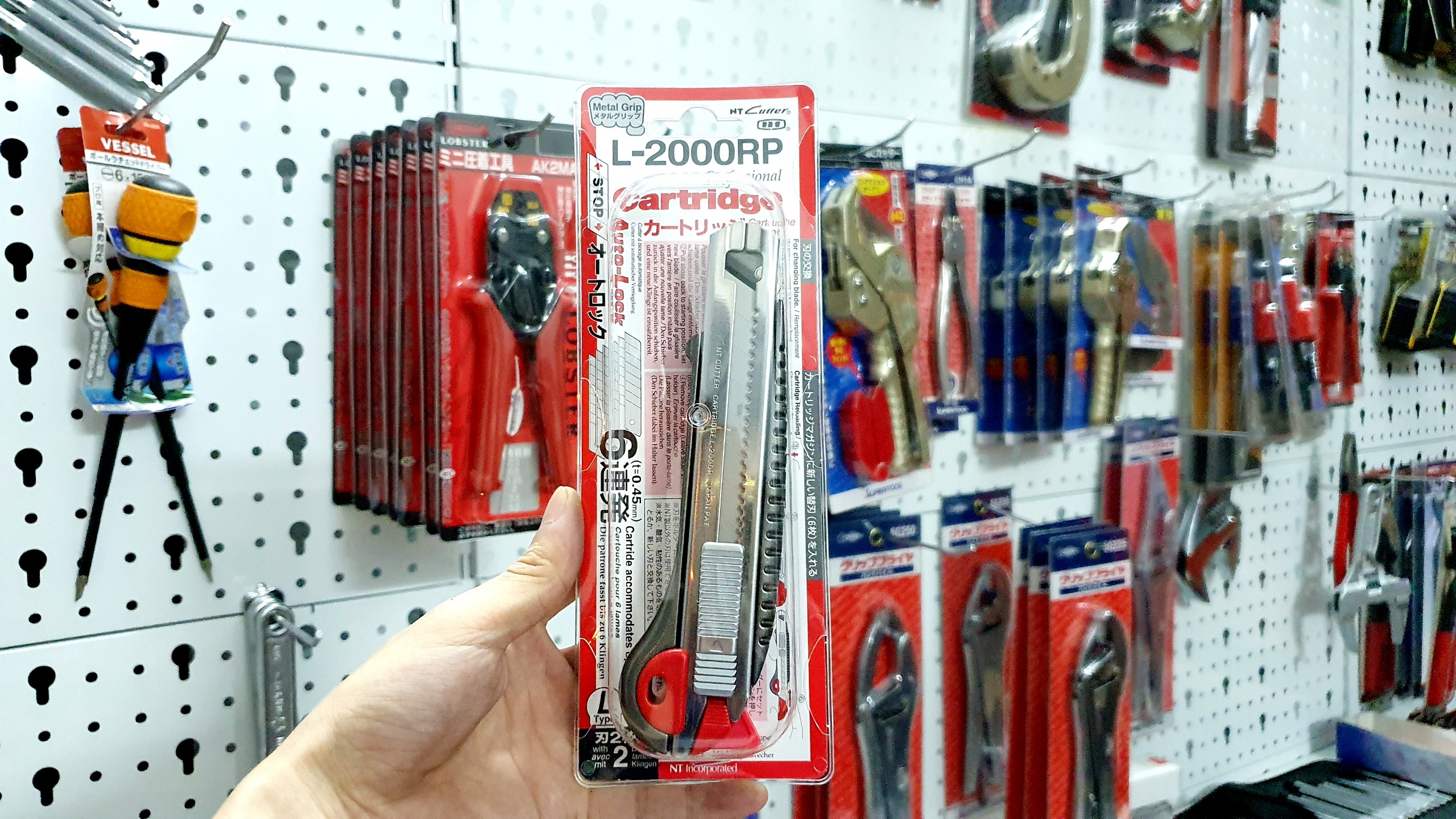 Dao rọc giấy thông minh nt cutter l-2000rp nhật bản i hctools