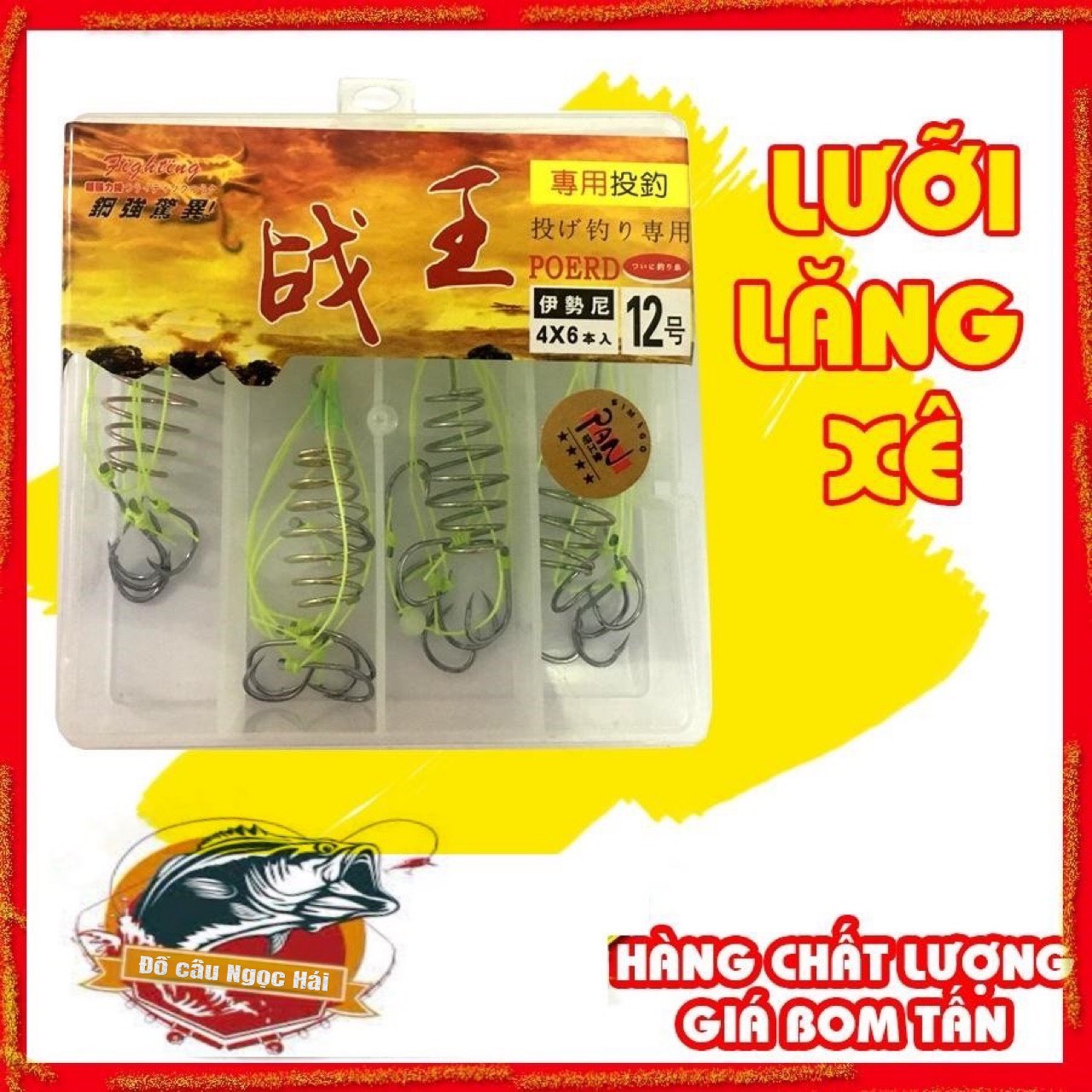 Lưỡi câu cá lăng xê câu cá chép hộp 4 lưỡi - đủ size - nhấp vào chọn size