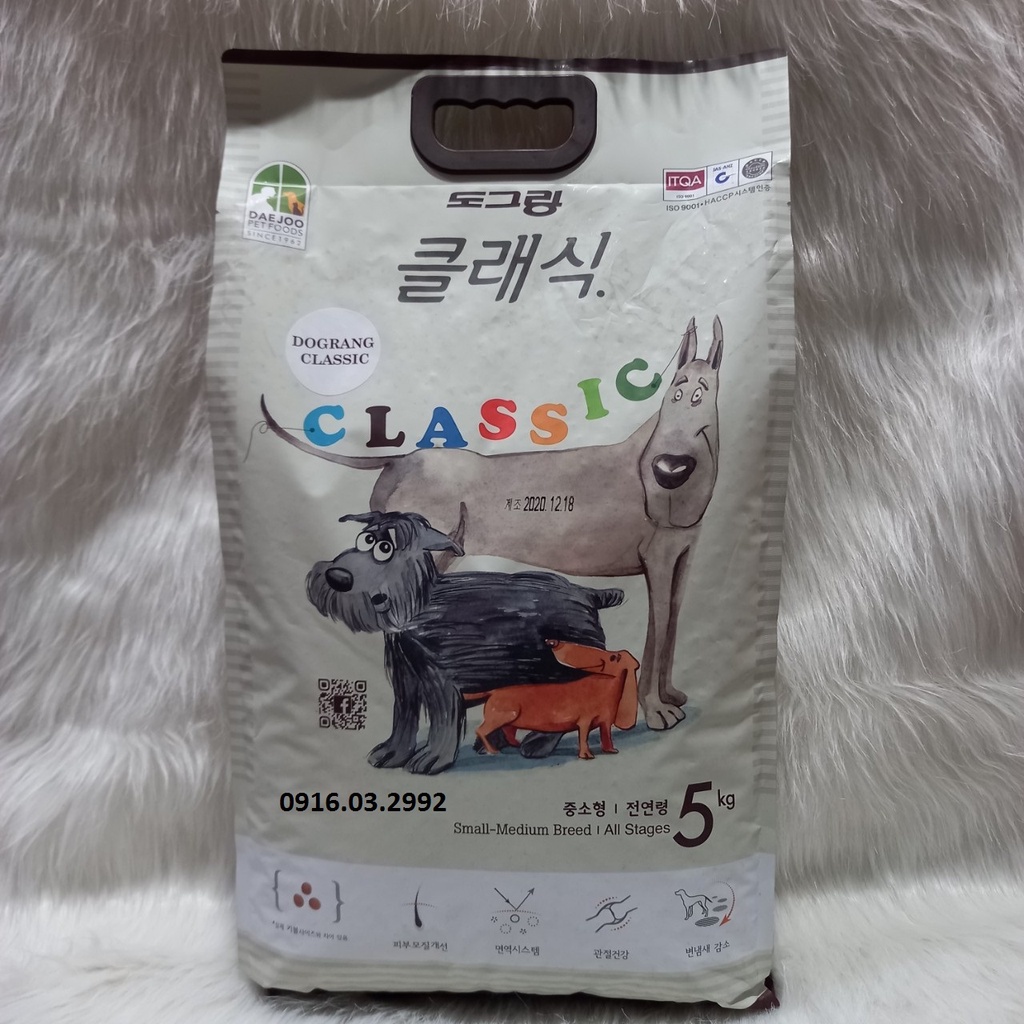 Thức ăn cho chó Dog Classic 5kg, Thức ăn cho chó trên 3 tháng tuổi