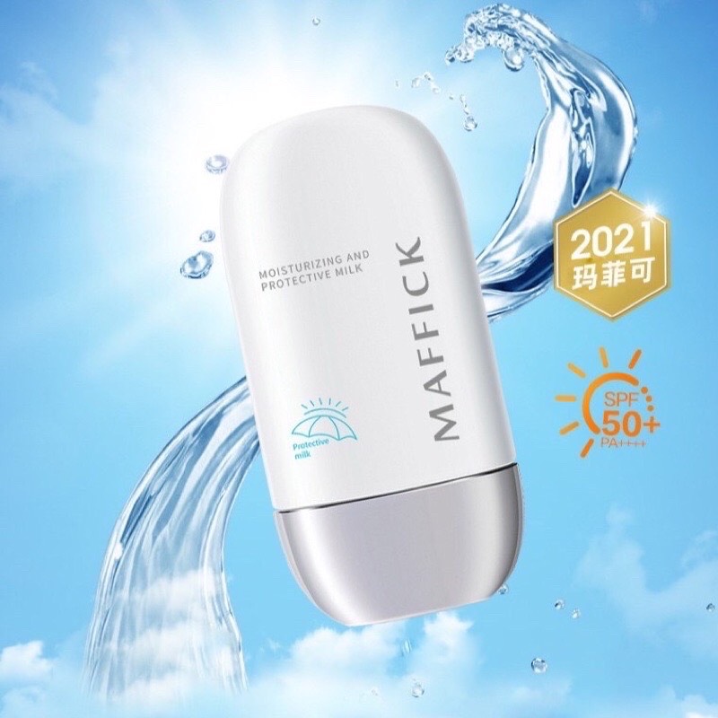 Kem chống nắng maffick protective milk spf50+, dạng kem sữa, nội địa trung hót trend 2021