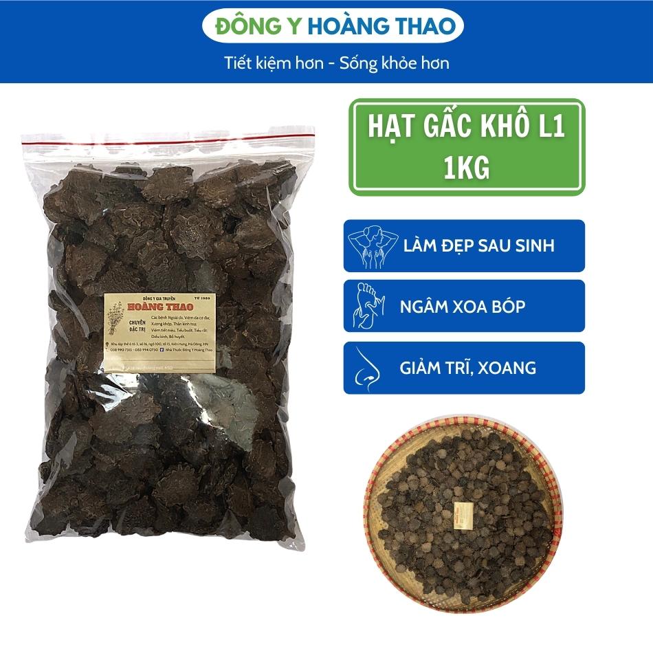 ✅ Hạt Gấc Khô loại đẹp, để ngâm xoa bóp xương khớp, làm đẹp sau sinh