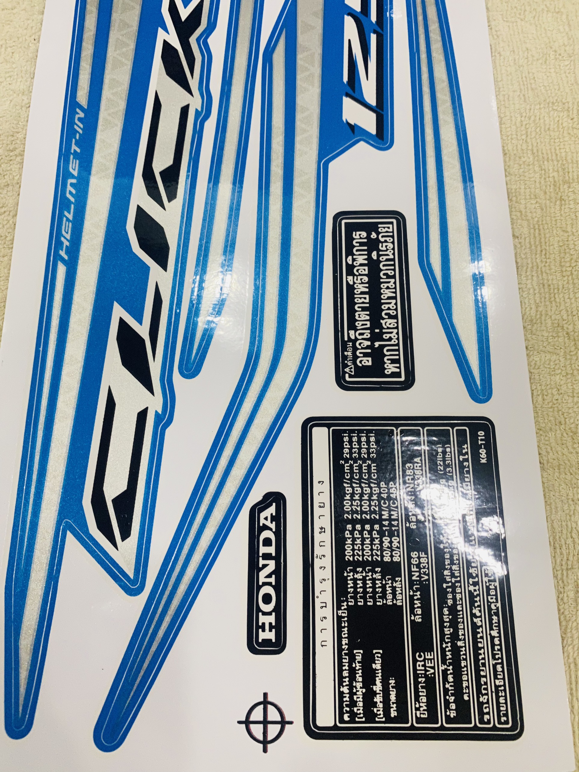 Bộ tem decal dán xe máy honda click thái 125 i kèm thông số đời 2016 zin màu xanh biển siêu đẹp