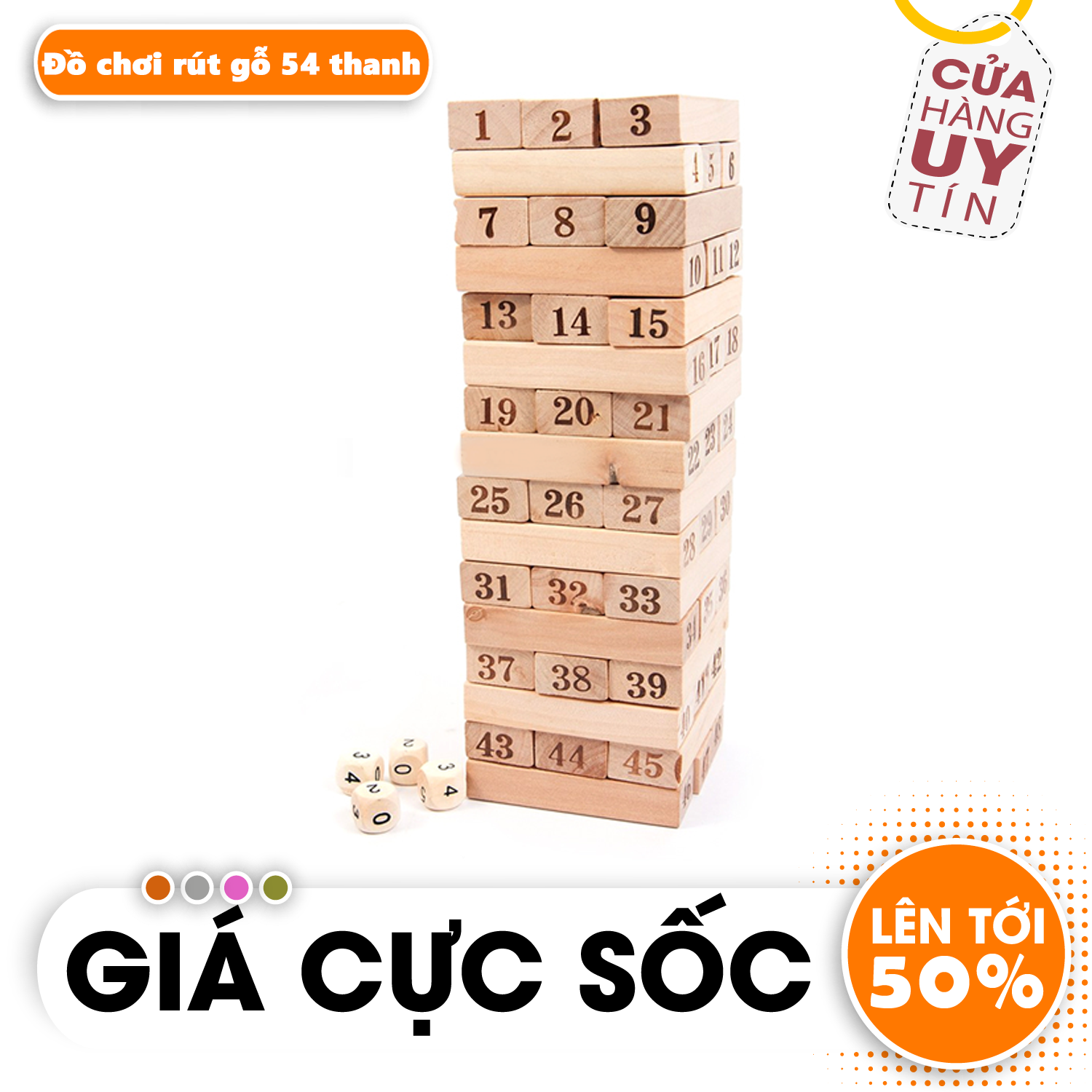 Bộ Đồ Chơi Rút Gỗ Loại Khổng Lồ - Bộ đồ chơi rút gỗ 54 thanh - Đồ chơi rút gỗ .Trò chơi trí tuệ nâng cao phát triển xúc giác, thị giác (Be)