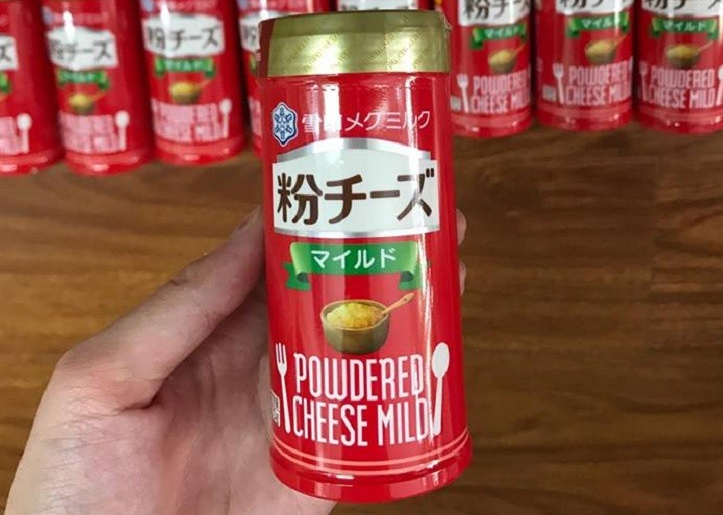 Phomai rắc cháo meg 50g date t9/22