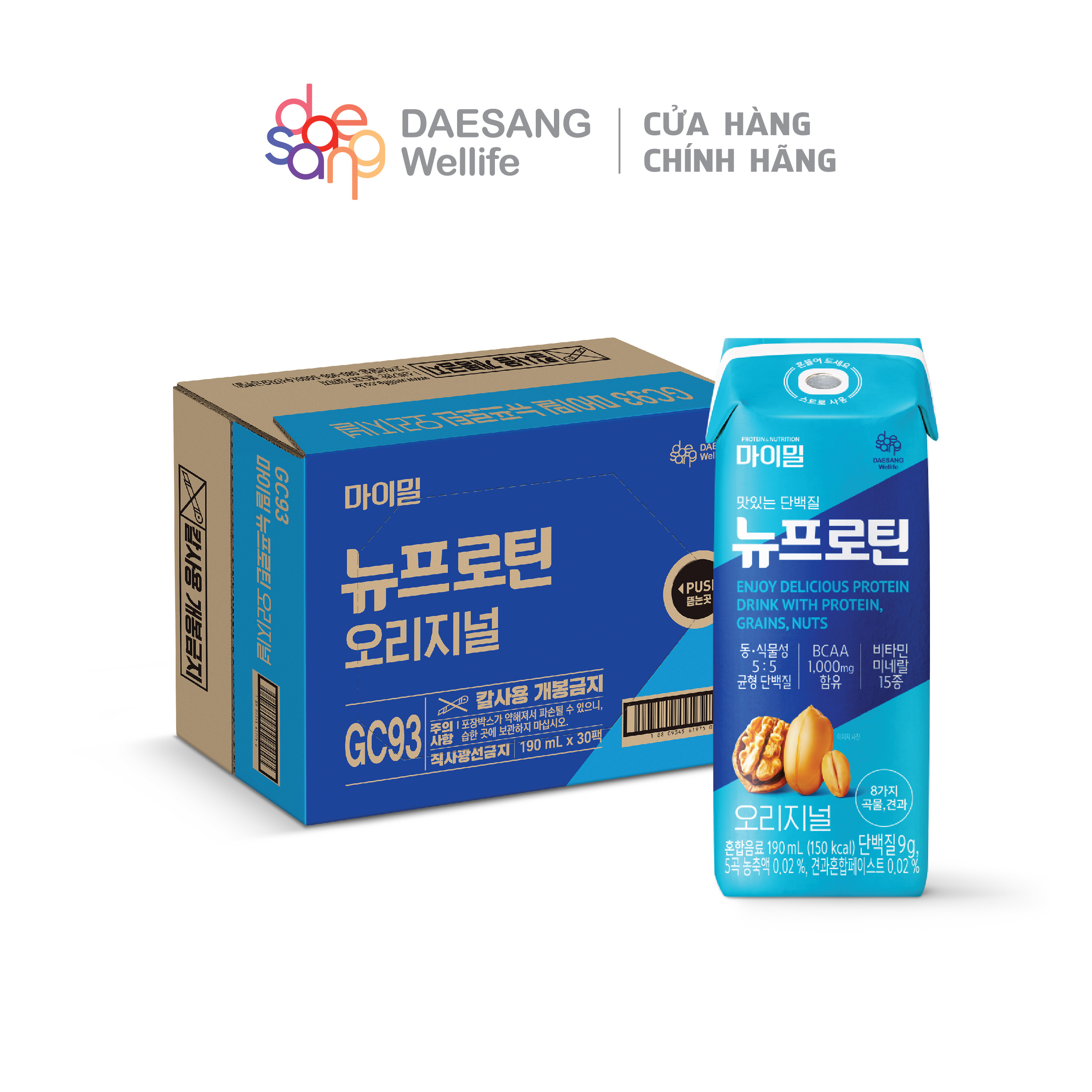 Thùng 30 hộp Sữa Mymeal nu protein vị original Wellife Hàn Quốc 190mlx30