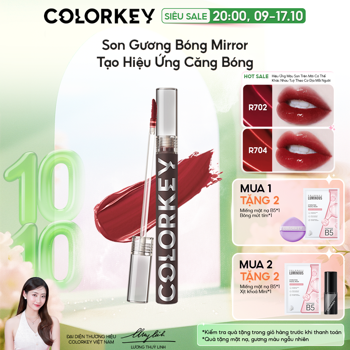 Son Môi Gương Bóng COLORKEY Mirror Tạo Hiệu Ứng Căng Bóng Như Gương Cho Đôi Môi Đầy Đặn Quyến Rũ 1.7g