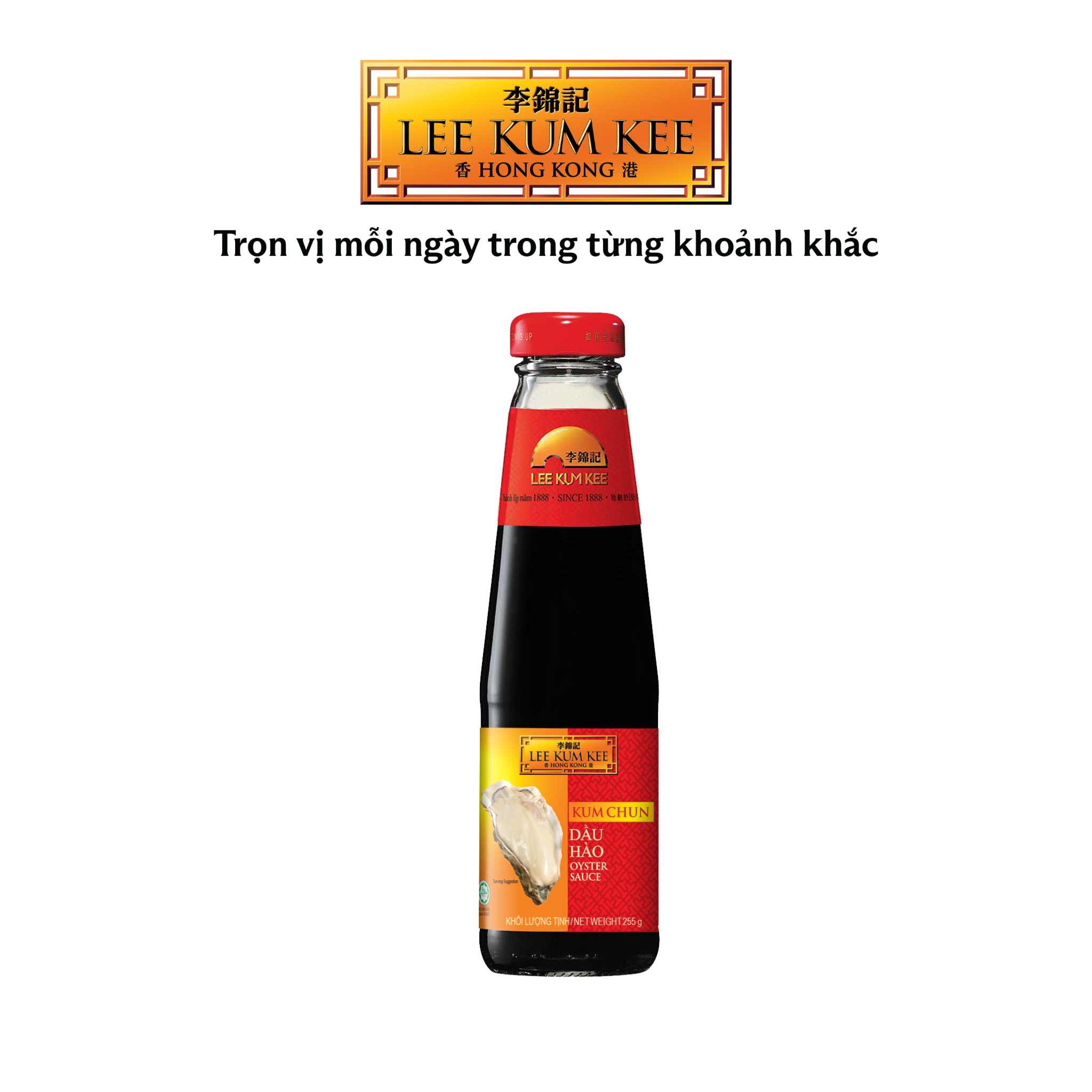 [Qùa tặng không bán] Dầu hào LEE KUM KEE KUM CHUN OYSTER SAUCE chai thủy tinh 255 gram