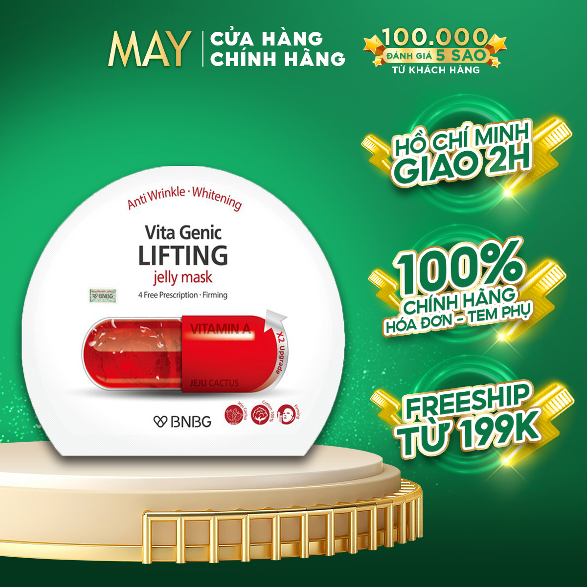 Combo 10 mặt nạ bnbg vitamin a dưỡng ẩm, nâng cơ & săn chắc da vita genic lifting jelly mask 30ml