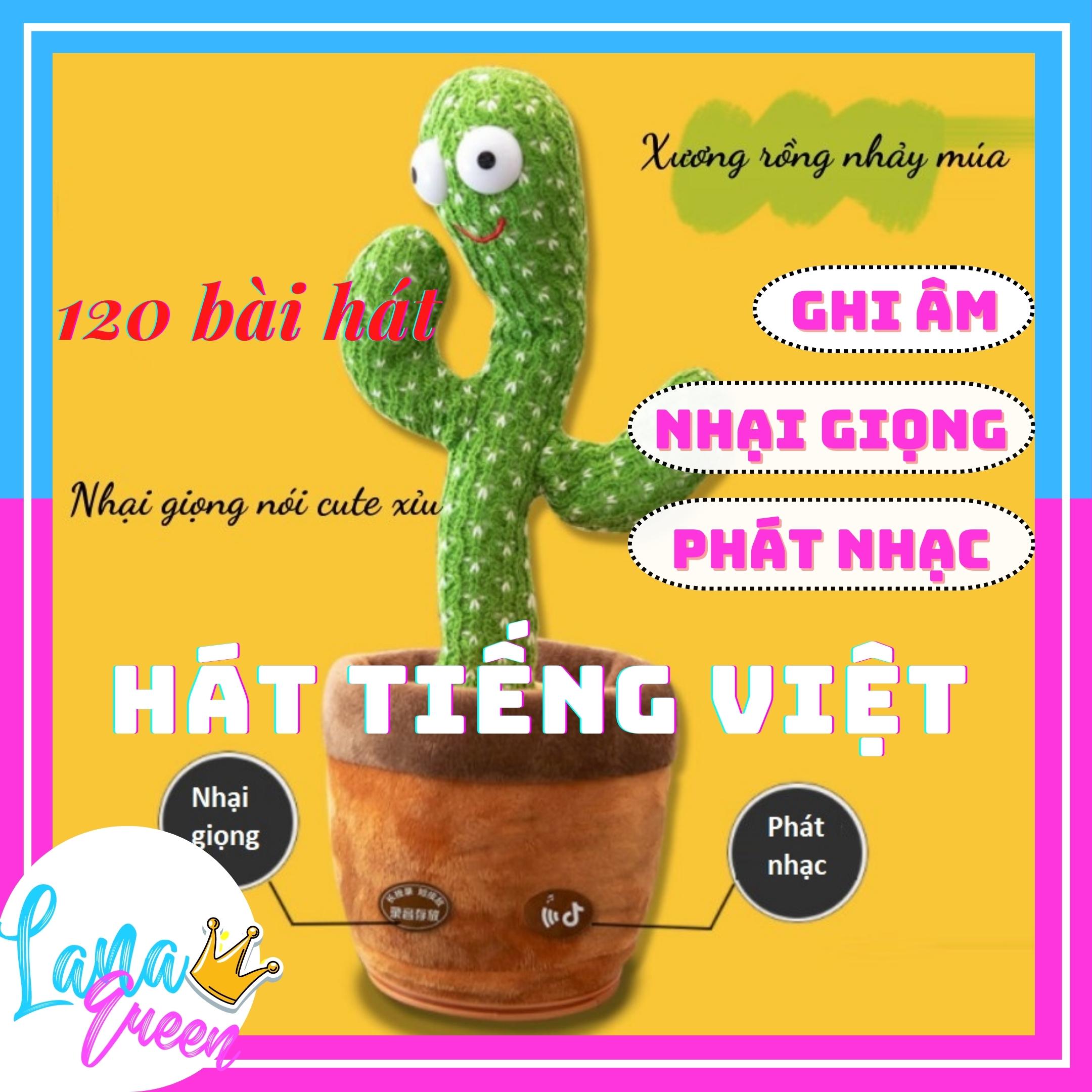 Cây Xương Rồng Nhảy Múa Vui Nhộn Phát 120 Bài Hát Đồ Chơi Nhại Giọng Nói Hot Tiktok - LANA QUEEN