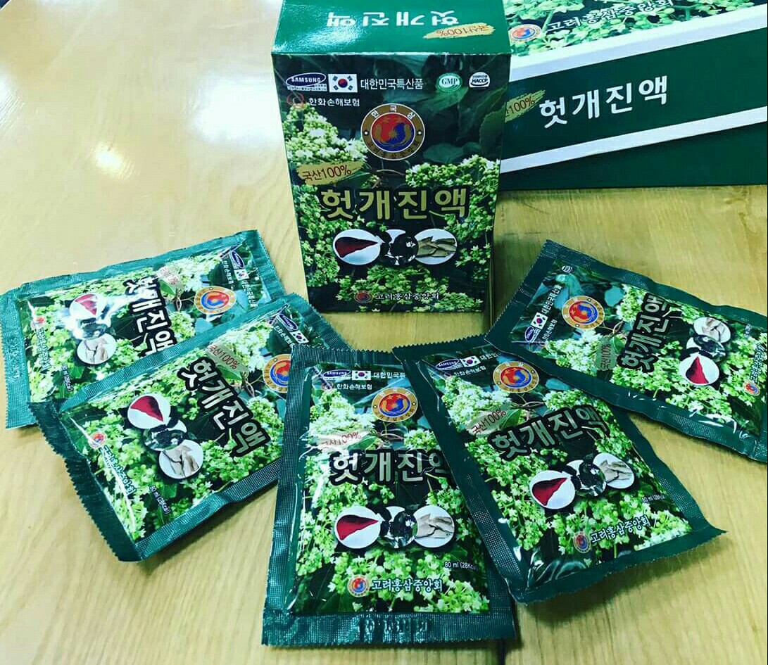 Nước Bổ gan Hut gae Jin ek - Hàn Quốc