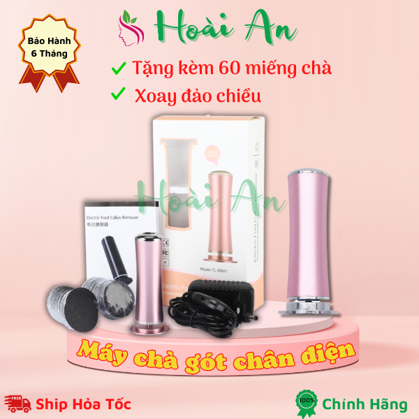 Máy chà gót chân điện | Máy trà gót chân tặng kèm 60 miếng chà