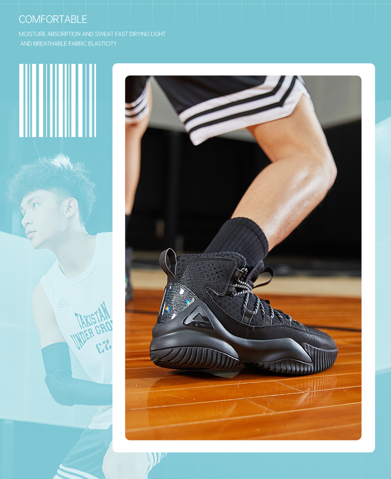 Giày bóng rổ PEAK Streetball Master DA830551